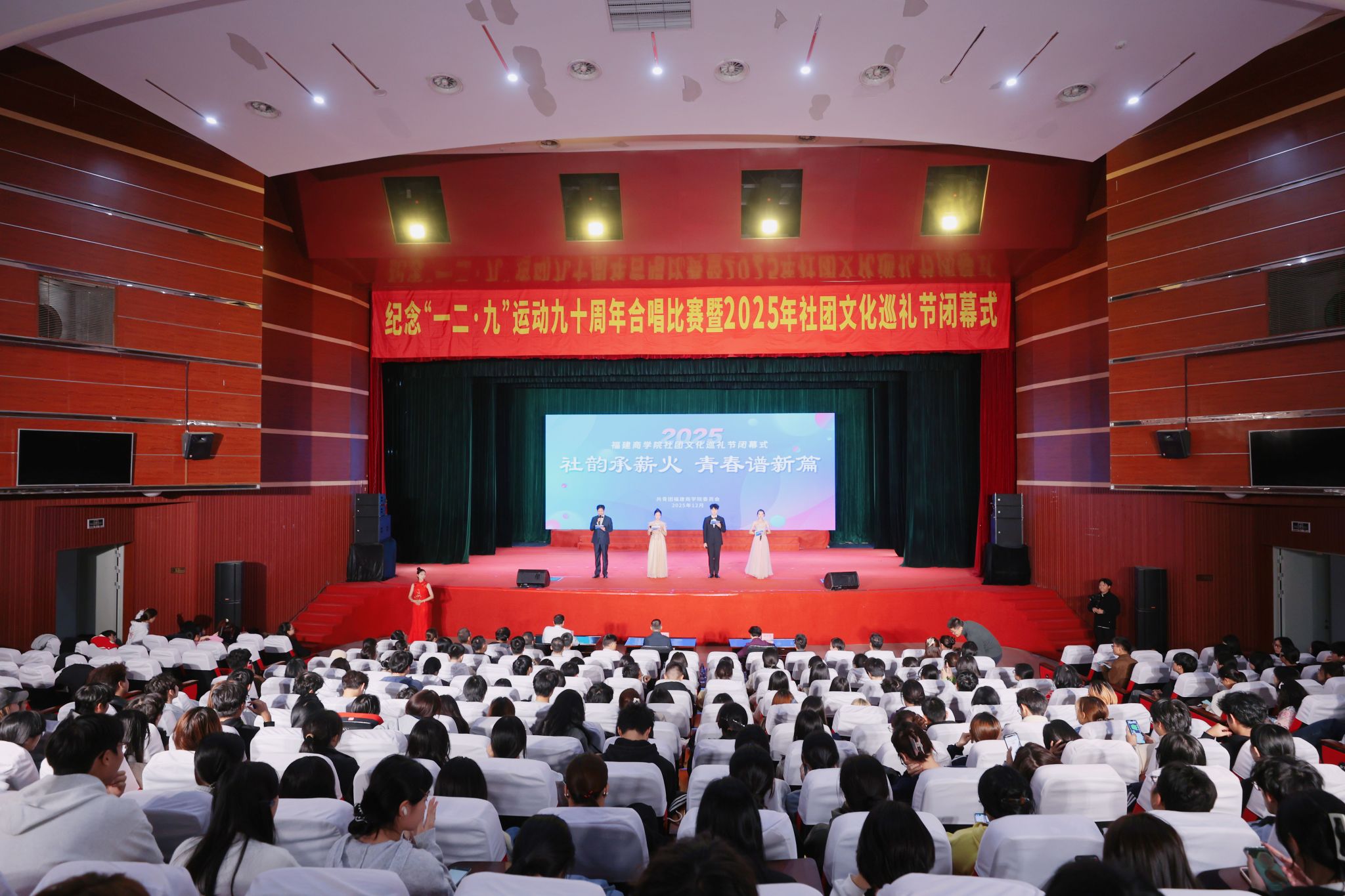 全景.JPG 全景.JPG